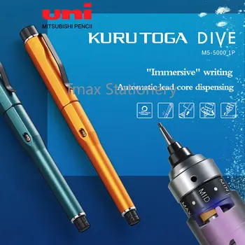 Новый Механический карандаш Uni M5-5000 с магнитным колпачком, свинцовый сердечник, Автоматическое вращение, KuruToga DIVE Black, Технология Рисования, Канцелярские принадлежности