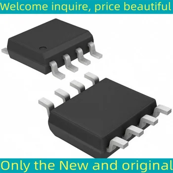 Новый Оригинальный чип SOP8 25LC512T-I/SN 25LC512T-I/S 25LC512T-I 25LC512T 25LC512