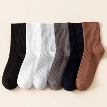 Носки из чистого хлопка для мужчин, Повседневные однотонные носки в полоску, Мужские Хлопковые Белые, серые, черные Носки средней длины