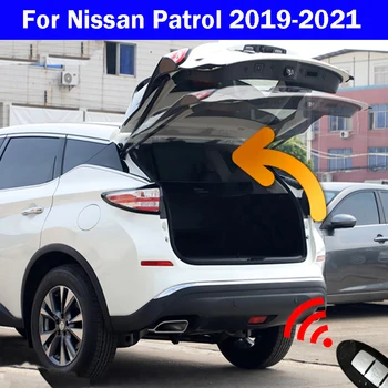Открытие багажника автомобиля для Nissan Patrol 2019-2021 Датчик удара ногой в заднюю коробку Интеллектуальный Подъем задних ворот Электрическая задняя дверь