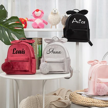 Персонализированный Милый Рюкзак для маленьких девочек, Маленькие детские Рюкзаки, Рюкзак для малышей, Дорожная сумка для девочек, Детский Короткий Плюшевый рюкзак