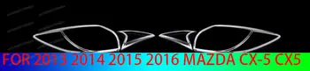 Подходит ДЛЯ 2013 2014 2015 2016 MAZDA CX-5 CX5 хромированная ЗАДНЯЯ ФАРА ЗАДНЕГО ФОНАРЯ КРЫШКА ЗАДНЕГО ФОНАРЯ ВЕКО БРОВИ гарнир ободок ЛИТЬЕ