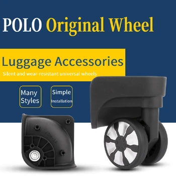 Подходит для тележки POLO, чемодана, коробки для ключей, универсальных колесных аксессуаров, замены роликового шкива для багажа, технического обслуживания