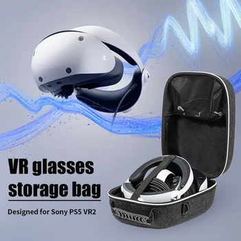 Портативный Защитный чехол для PSVR2, Дорожная Сумка для переноски на молнии, Сумка для хранения Sony PS VR2, Аксессуары для Очков VR/AR
