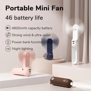 Портативный Складной вентилятор, мини-ручной вентилятор с подзарядкой от USB 4800 мАч, ручной маленький карманный вентилятор с функцией Power Bank Фонарик