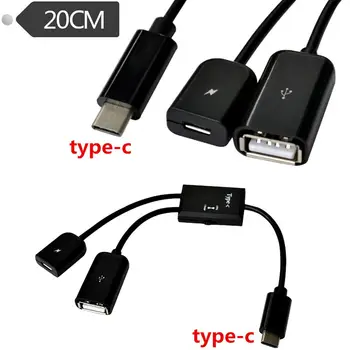 Преобразование линии передачи данных Type-C OTG Интерфейс USB мультиголовочный концентратор Концентратор 0,2 м