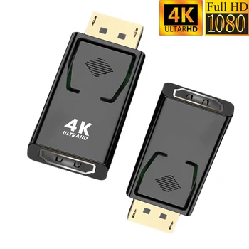 Совместимый с DisplayPort Адаптер HDMI DP для мужчин и женщин HDM1 Видео Аудио Кабель HD 4K 1080P Конвертер для ПК, телевизора, ноутбука, Проектора