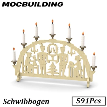 Строительные блоки Schwibbogen MOC, кирпичи, модель 