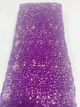 Фиолетовый 2023, Новейшее поступление, Бархатная кружевная ткань, африканская кружевная ткань, Высококачественная кружевная ткань с пайетками в нигерийском стиле для шитья