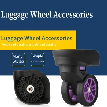 Чемоданное колесо, тележка, аксессуары, бесшумное универсальное колесо, сумка для чемодана, сменные колеса