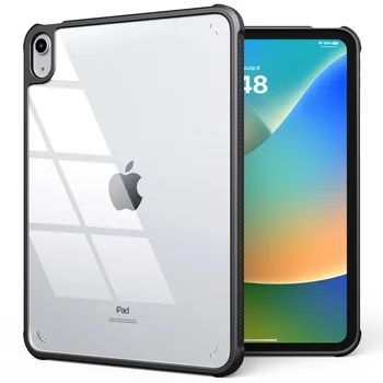 Чехол для нового iPad Mini 6th, чехол для iPad Mini 6 (8,3-дюймовый, 2021), [Поддержка Touch ID и зарядки Apple Pencil] Ультратонкий амортизирующий