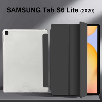 Чехол для планшета Galaxy Tab S6 Lite 2020, Ультратонкий Чехол-книжка Smart Shell С функцией автоматического отключения Для Galaxy Tab S6 Lite 10.4