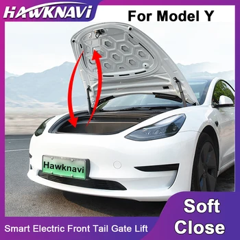 Электрическая передняя крышка багажника Hawknavi для автомобиля Tesla Model Y Series, модифицированный Автоматический подъемник, Управление приложением